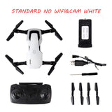 Realacc JD-23 JD23 Wifi FPV 0.3MP / 2.0MP Camera APP Control Headless Mode Foldable Arm Brushless RC Drone Quadcopter VS JD20S